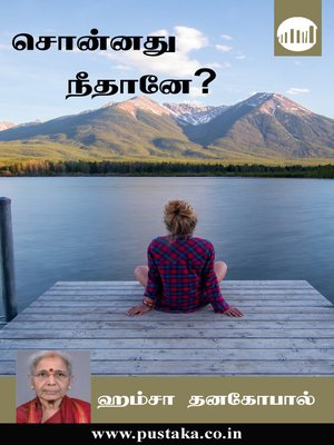 cover image of Sonnathu Neethaney?
